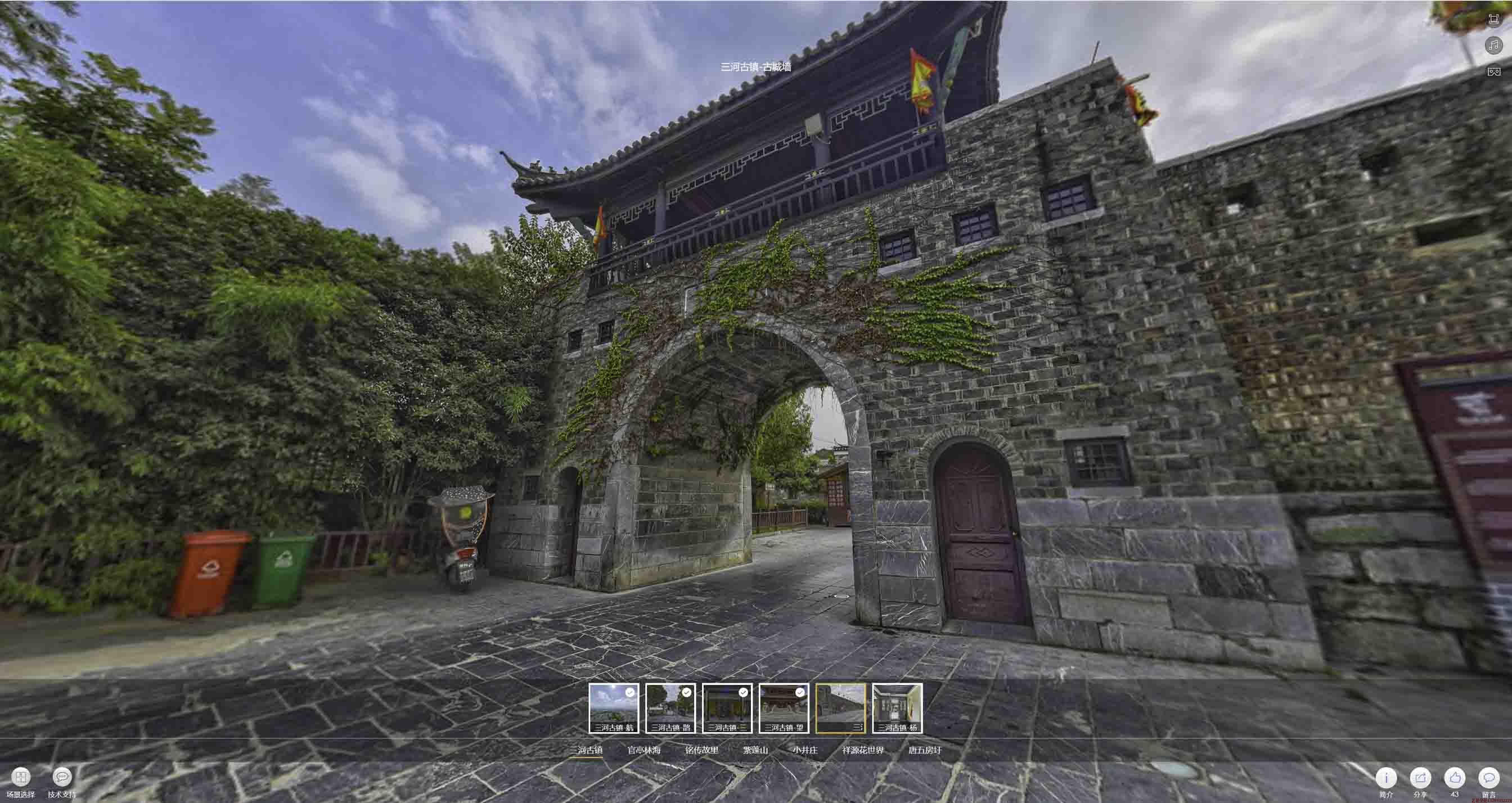秀峰全景拍摄技巧：捕捉完美全景图像在手绘地图中的创意应用