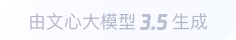 秀峰360全景影像与AR技术的结合：为用户带来前所未有的手绘地图体验
